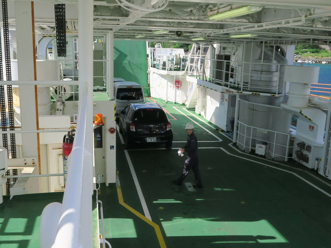 Ferry Kakeroma景点图片