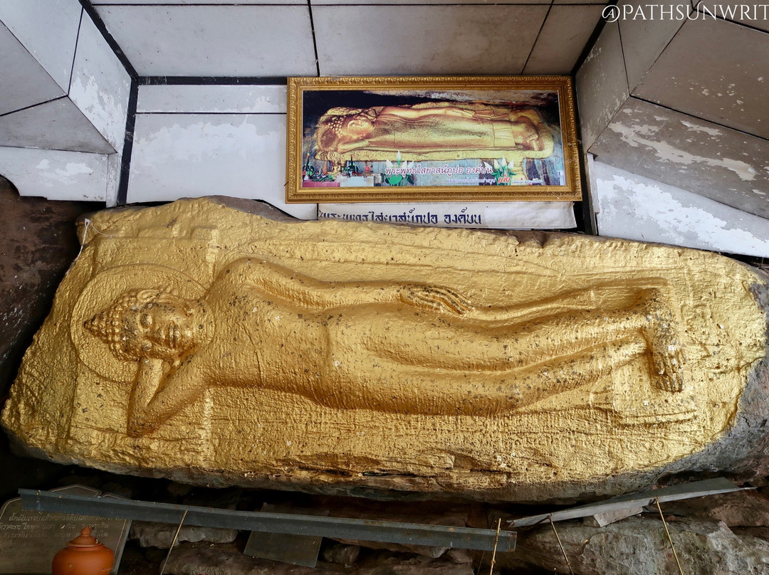 Phutthasathan Phu Po景点图片