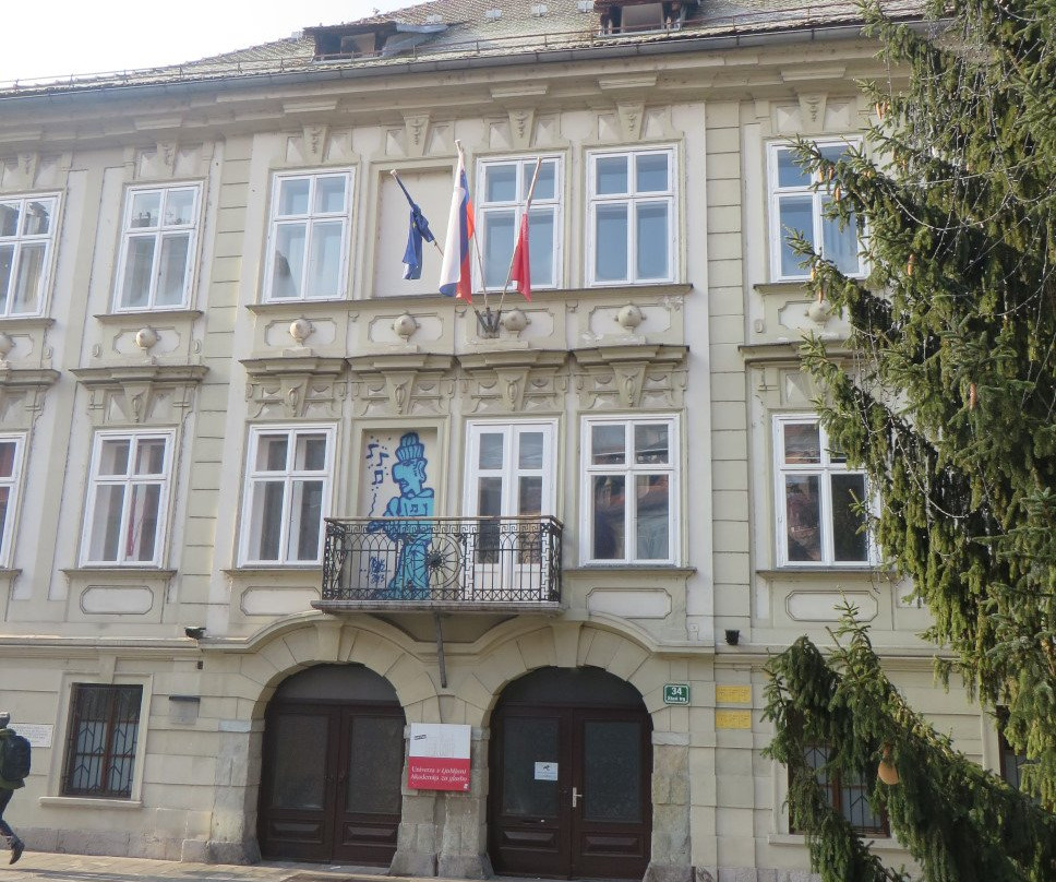 Gornji Trg-卢布尔雅那必去景点