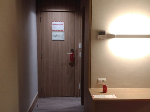 穆夫库里提巴酒店主图