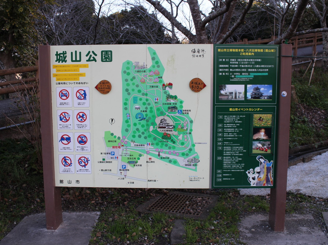 Shiroyama Park-馆山市必去景点