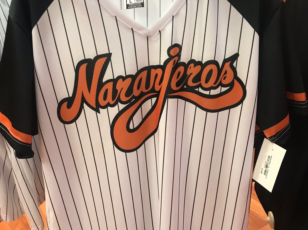 Estadio Sonora-埃莫西约必去景点