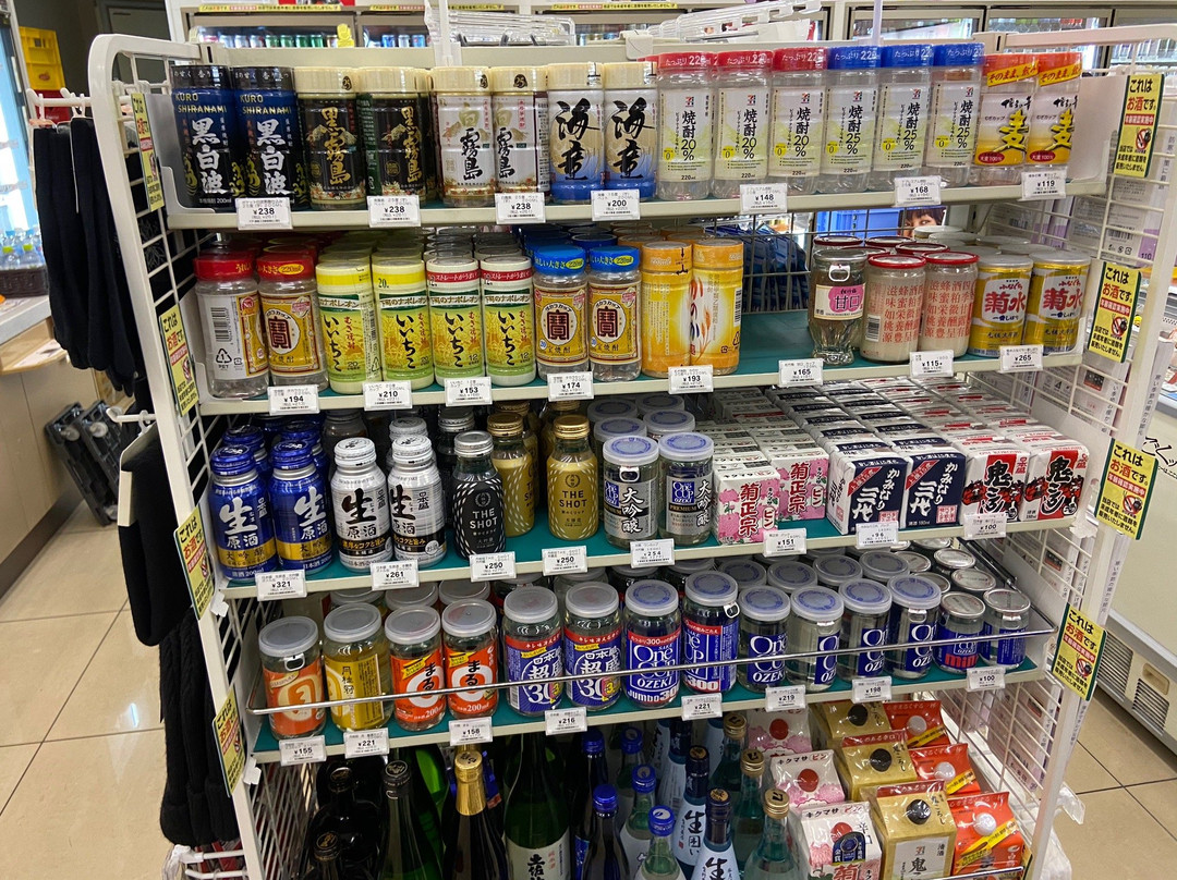 神户三宫方丹别墅酒店主图