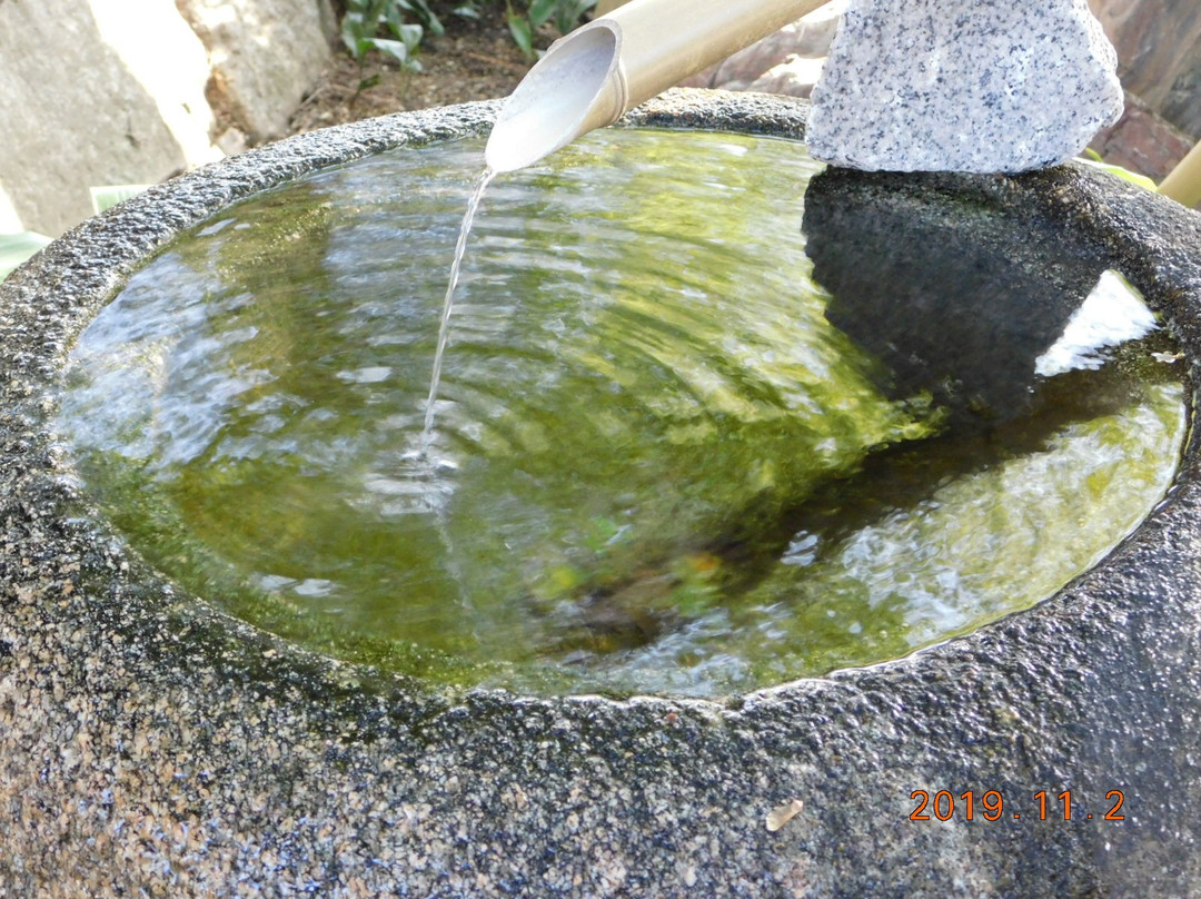 Fudabakashi Park-草加市必去景点