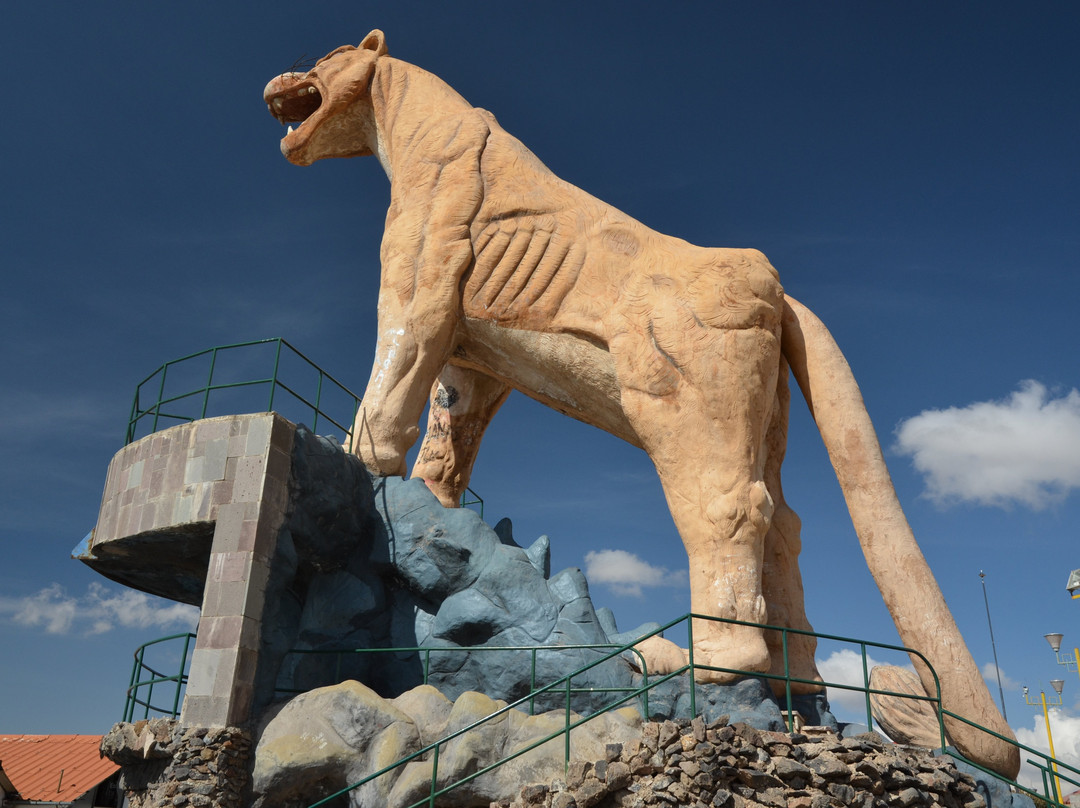 Mirador Puma Uta-普诺大区必去景点