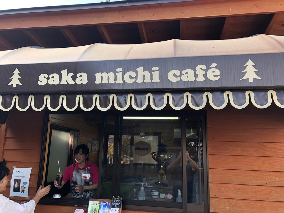 Michi no Eki Sakatani景点图片