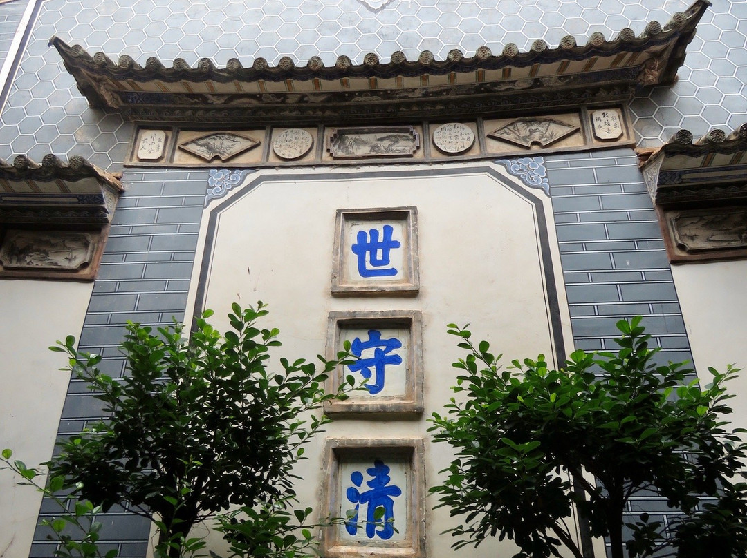 东莲花村景点图片