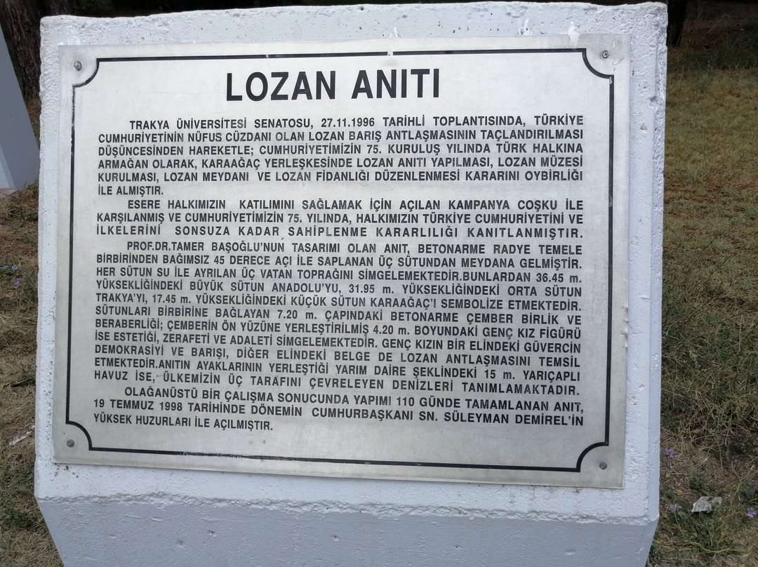 Lozan Anıtı景点图片
