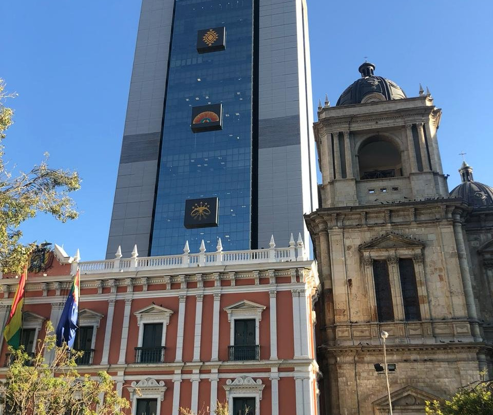 Palacio Quemado-拉巴斯必去景点