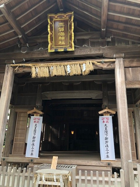 Shikaumi Shrine-福冈市必去景点