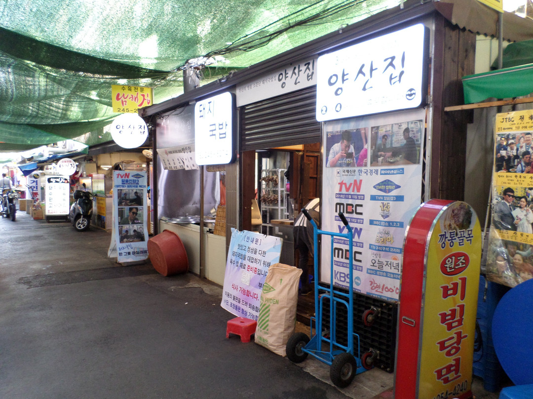 Bupyeong Kkangtong Market-釜山必去景点