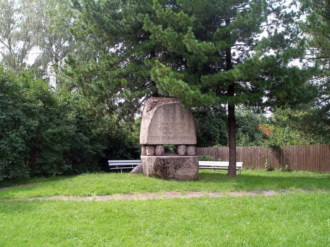 Memorial Stone to the First Estonian Song Festival景点图片