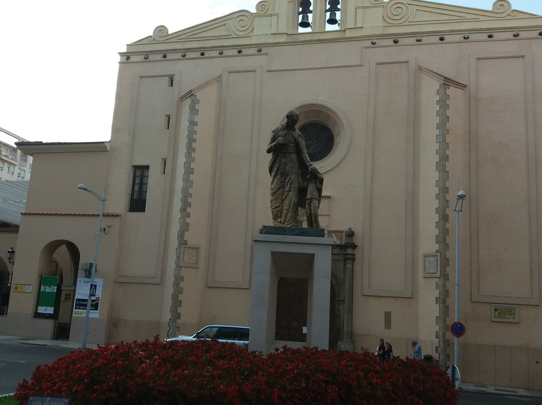 Iglesia de Santo Domingo景点图片