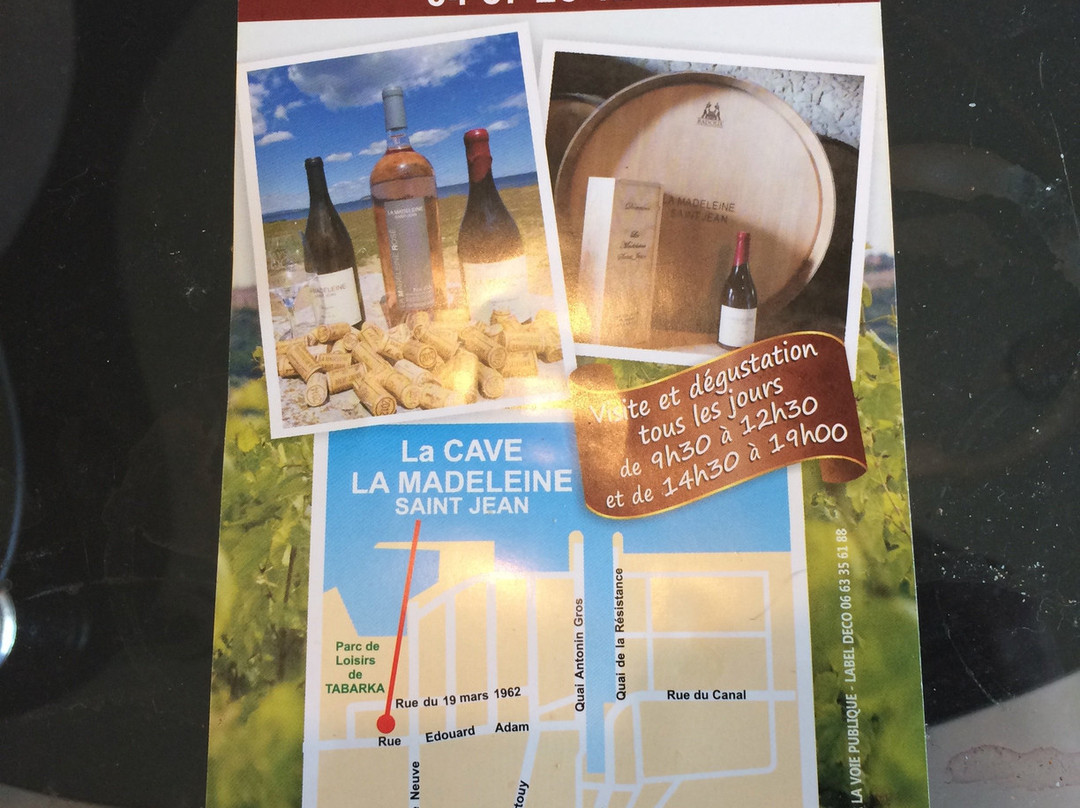 Domaine la Madeleine Saint Jean景点图片