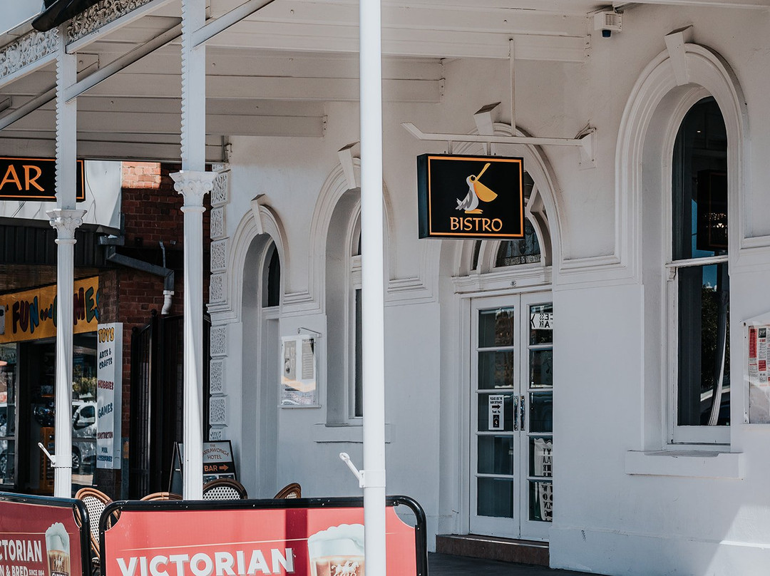 Yarrawonga Hotel主图