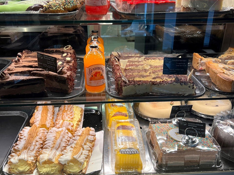 Råde Bakeri Og Konditori Produksjon