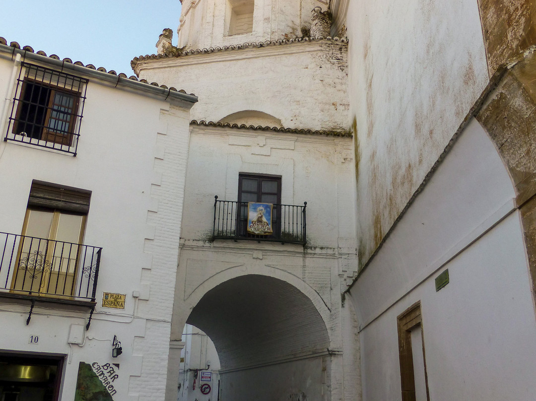 Llerena, ciudad para vivirla景点图片