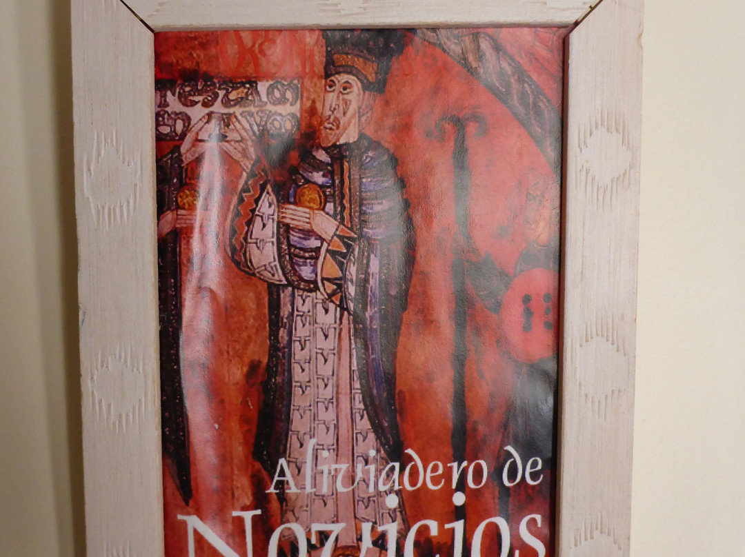 Posada Santa Maria La Real主图