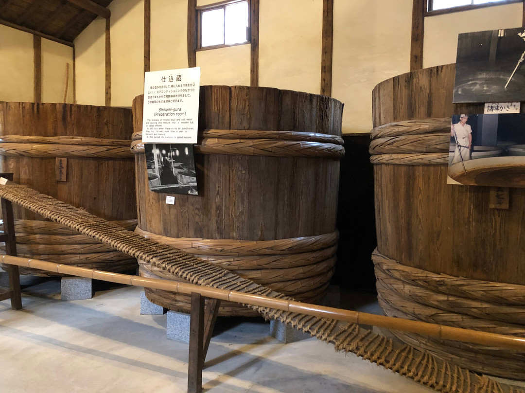 Usukuchi Tatsuno Soy Sauce Museum-龙野市必去景点