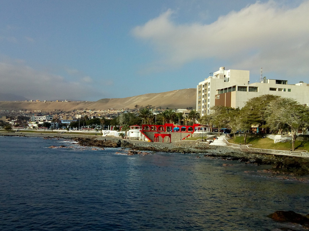 Puerto de Ilo-Ilo必去景点