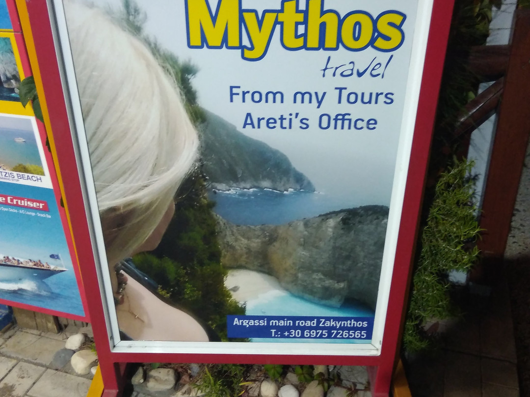 Mythos Boat Tours-Argassi必去景点