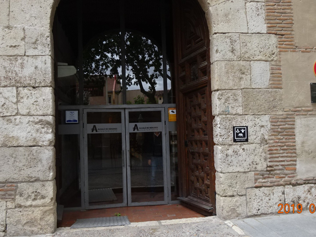 Casa de la Entrevista-阿尔卡拉-德-哈纳雷斯必去景点