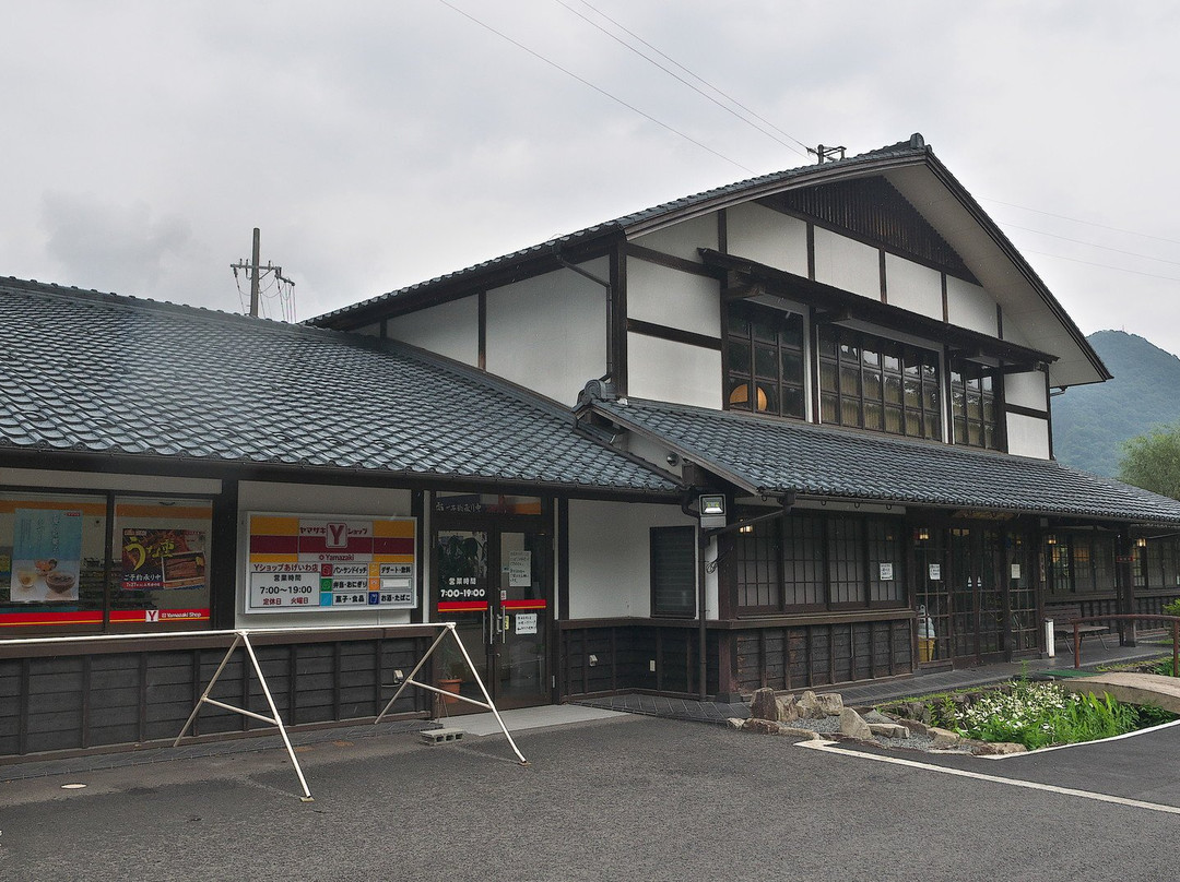 神河町餐馆和美食-Cotton-Tei