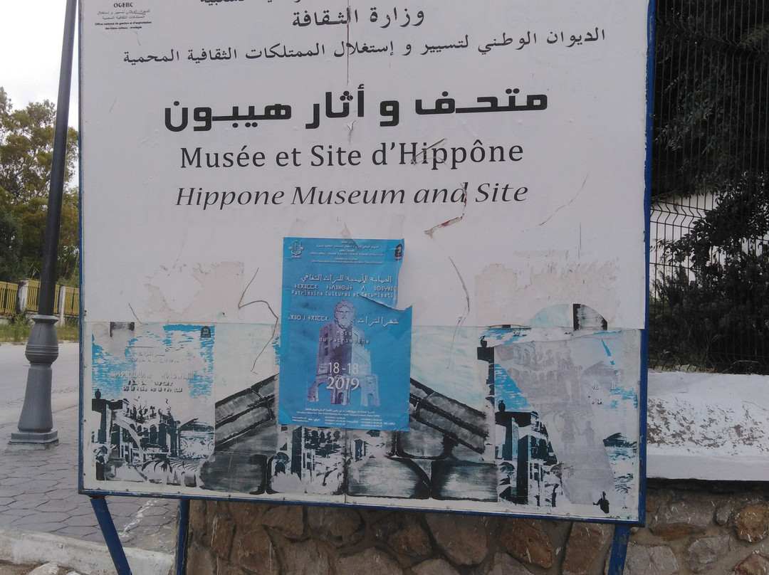 Musee des Ruines d' Hippone-阿拿巴必去景点