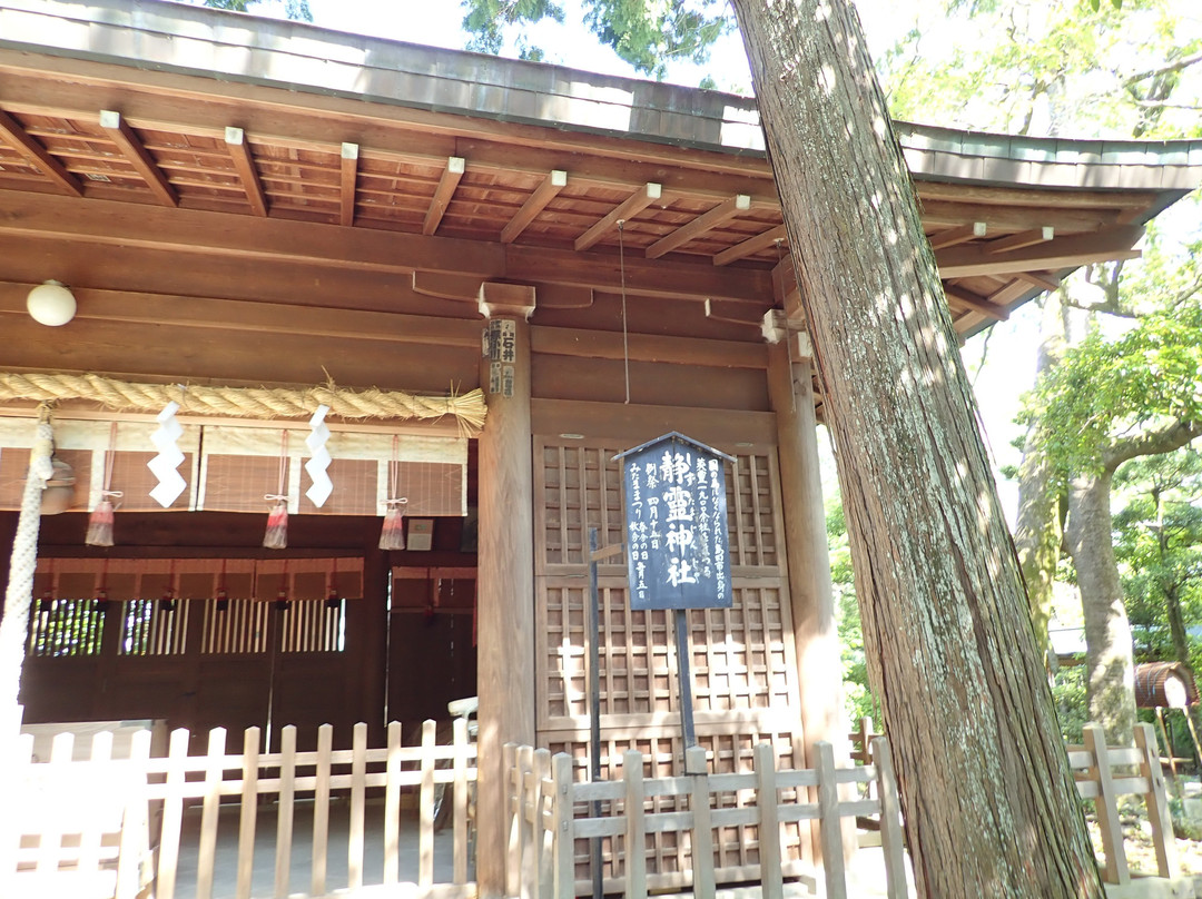 Oi Shrine景点图片