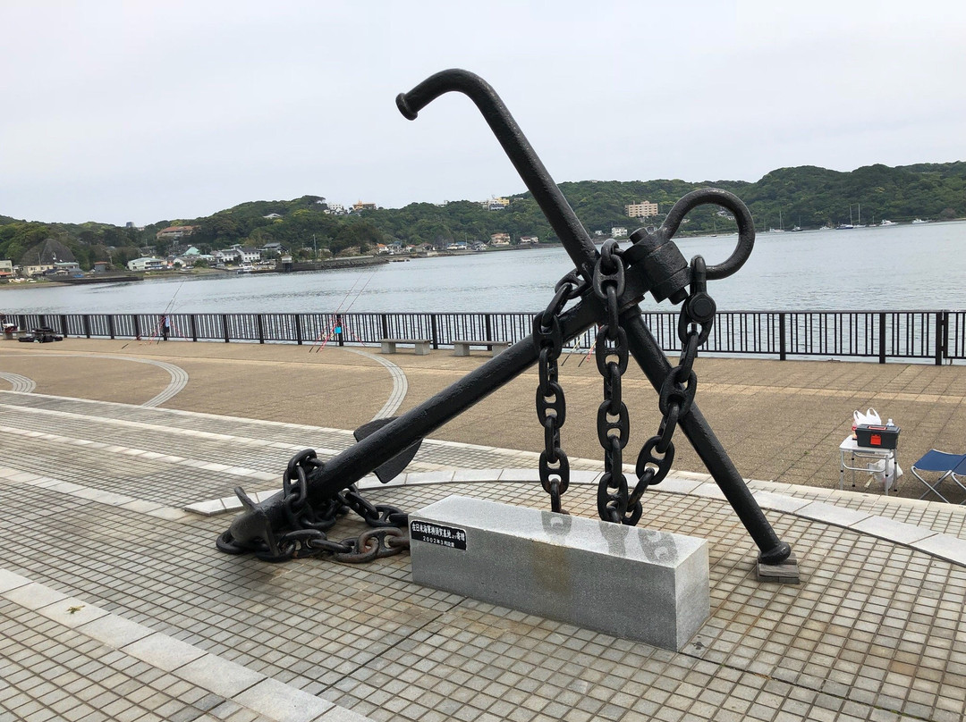Madogahama Kaiyu Park-下田市必去景点