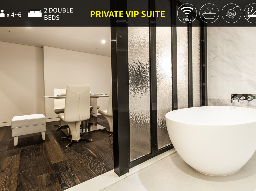 芥末精品酒店主图