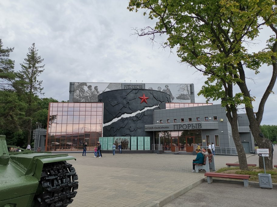Break of the Siege of Leningrad Museum Diopama景点图片