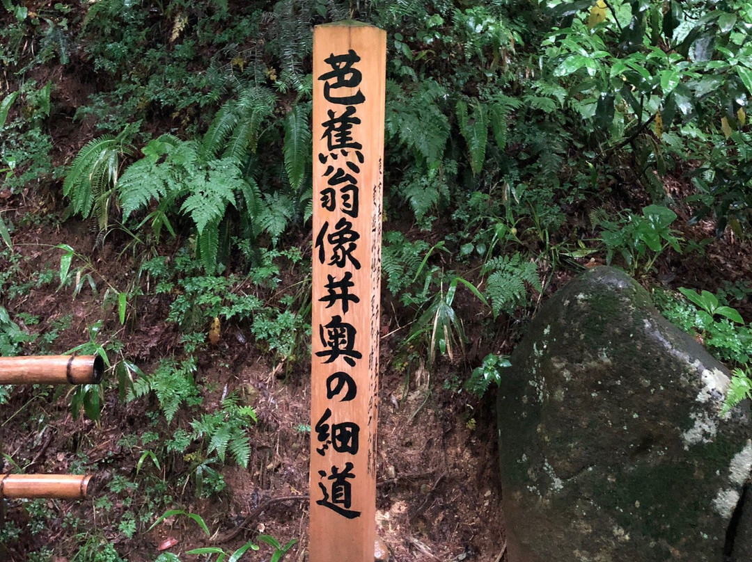 Matsuo Basho Statue-平泉町必去景点