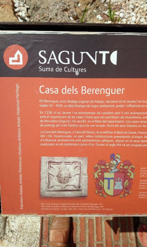 Centro de Interpretacion de Sagunto景点图片