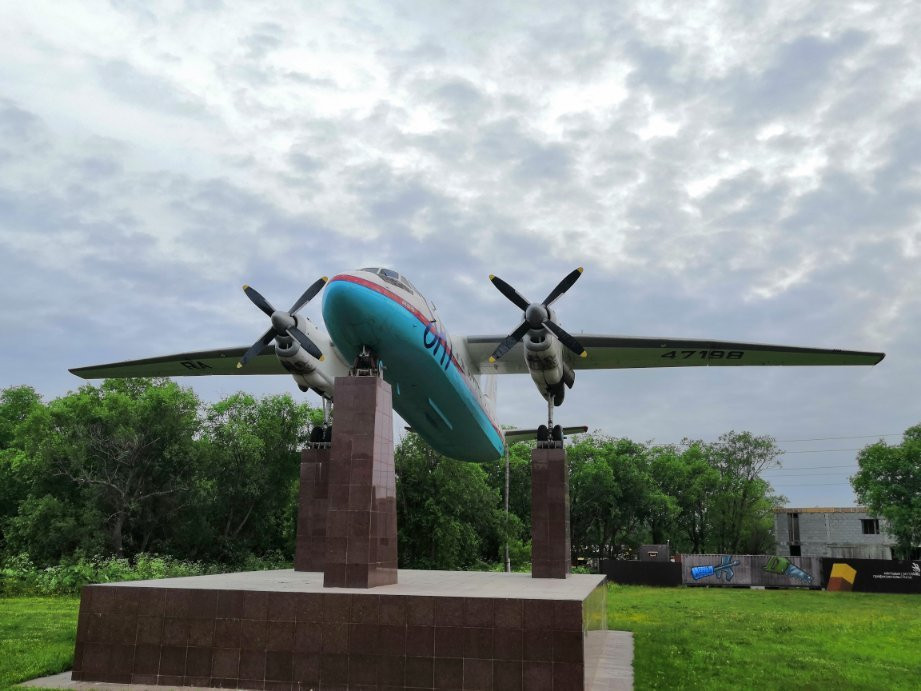 Памятник Ан-24景点图片
