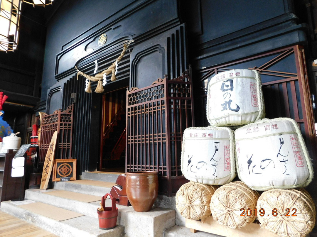 Hinomaru Brewing-横手市必去景点