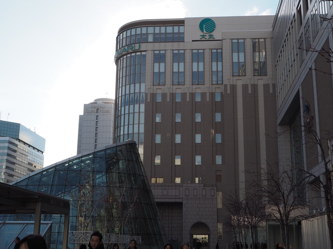 Daimaru Fujii Central-札幌市必去景点
