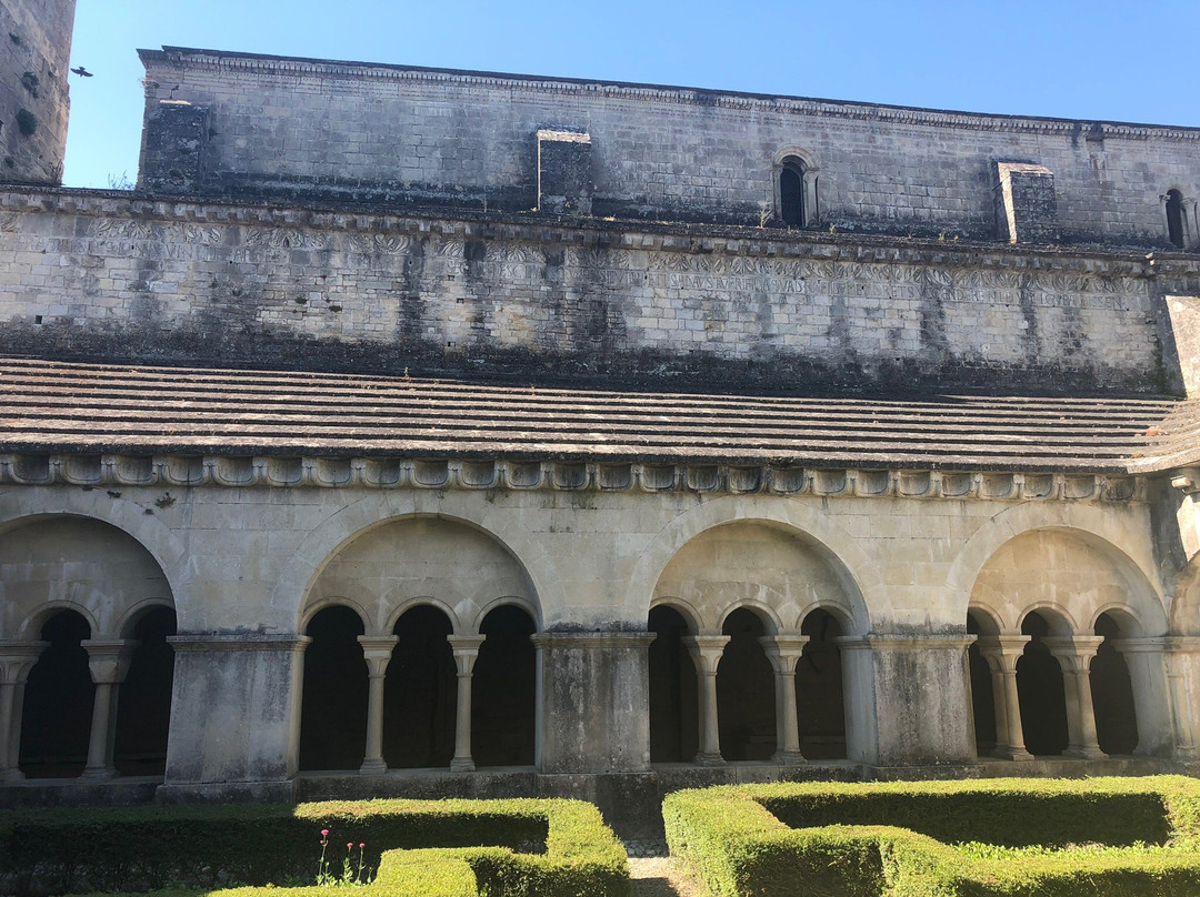 Cathédrale Notre-Dame de Nazareth景点图片