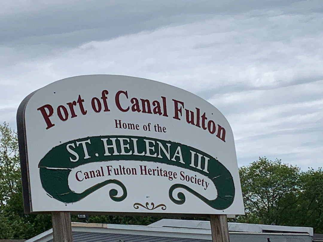 St. Helena III Canal Boat Rides景点图片