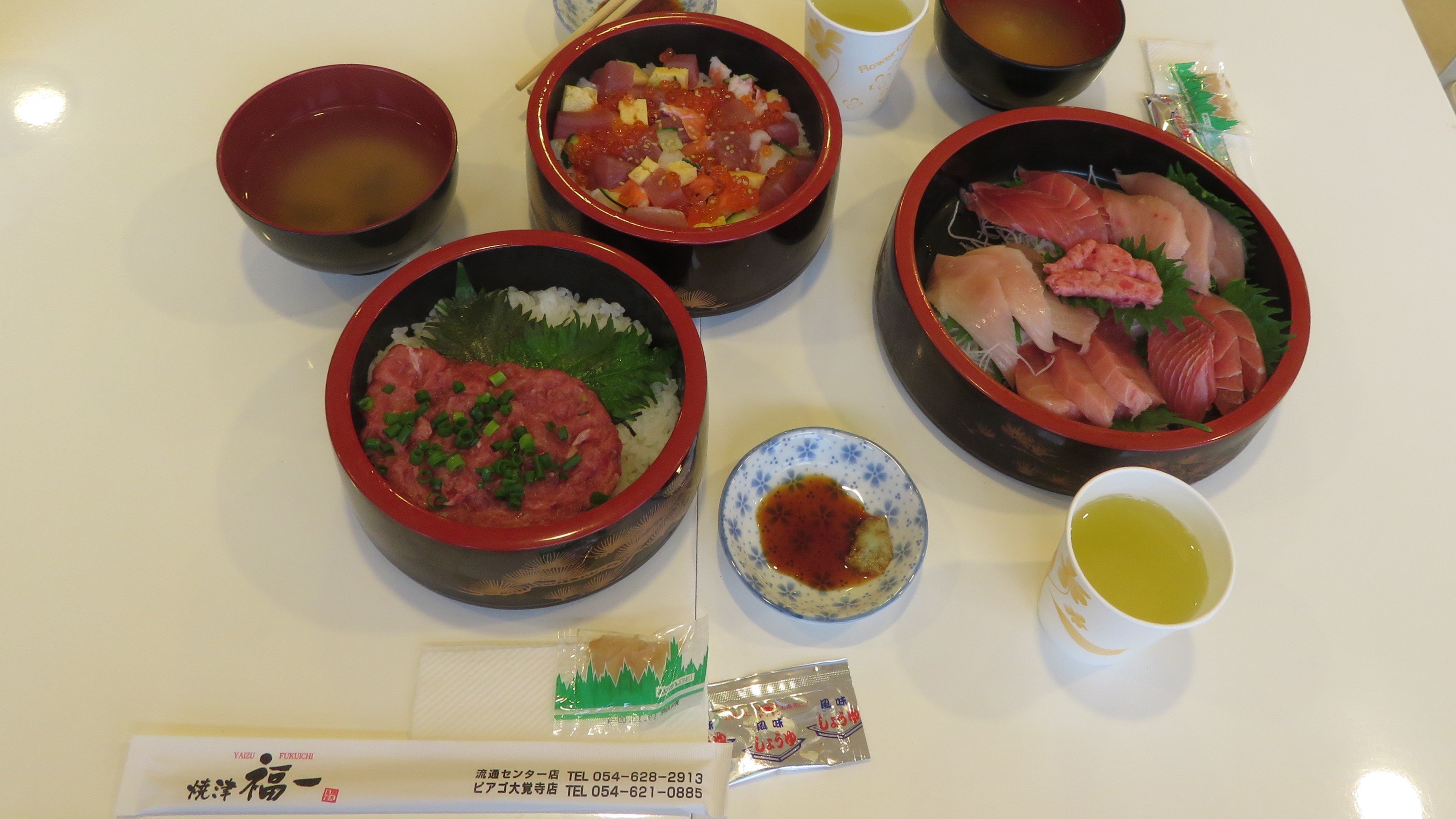 Hotel Nanvan Yaizu-餐饮