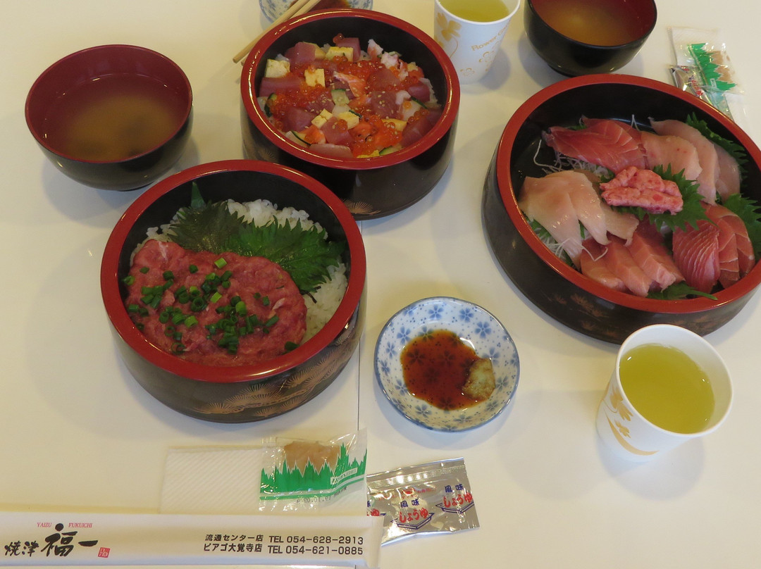 Hotel Nanvan Yaizu主图