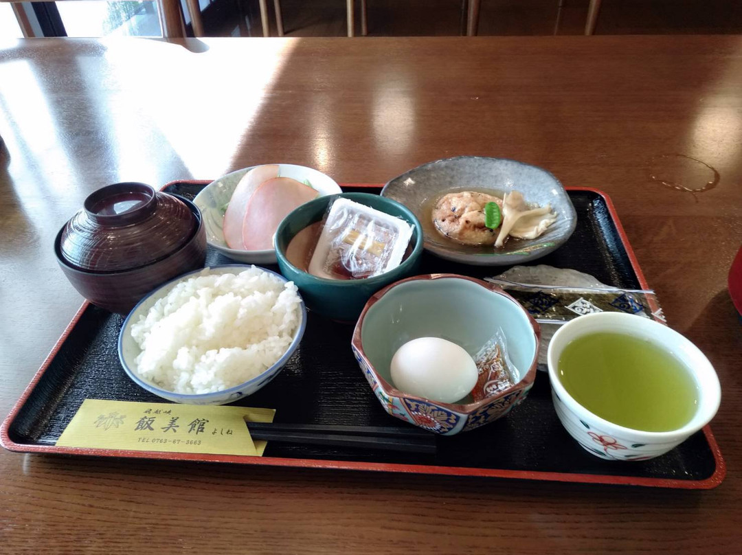 Iimikan Yoshine主图