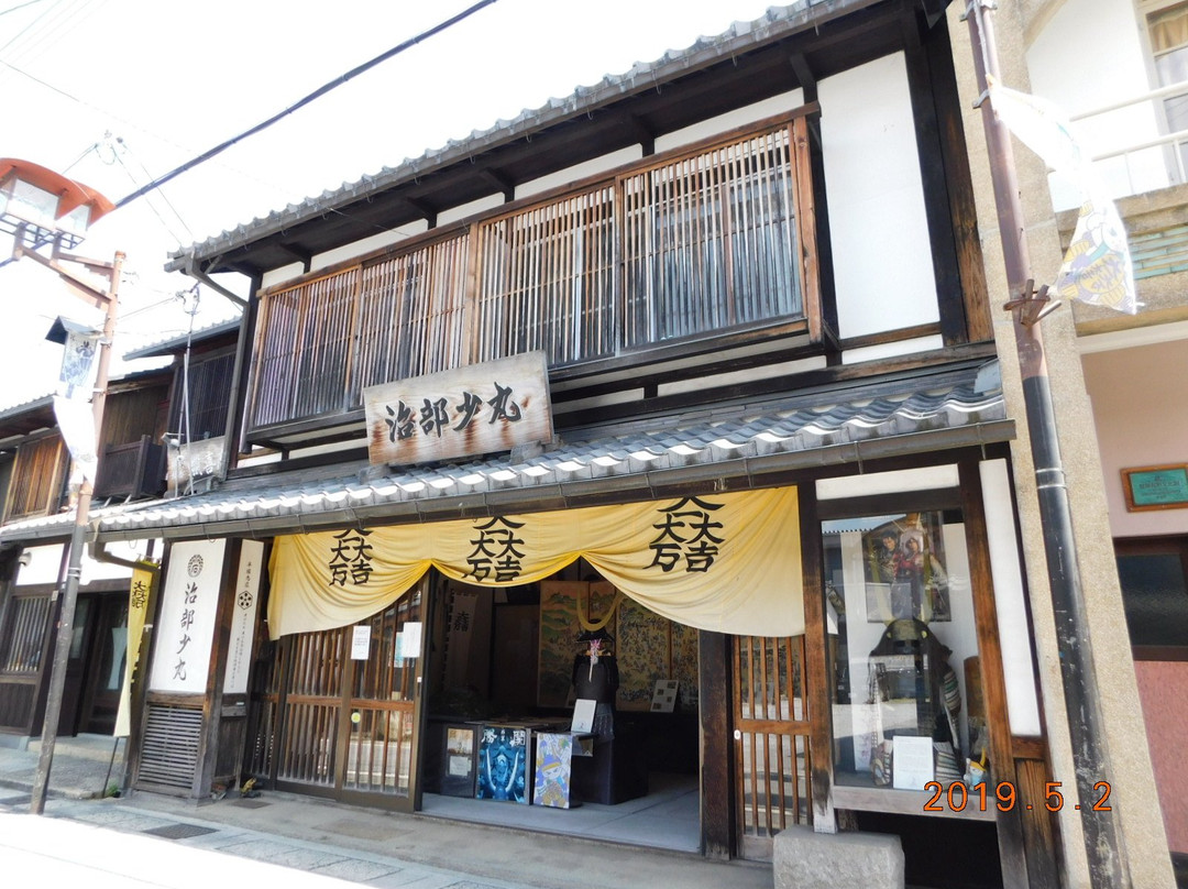 The Streets of Serimachi Kawaramachi, Hikone city-彦根市必去景点