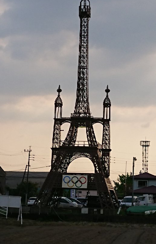Saga no Eiffel Tower景点图片