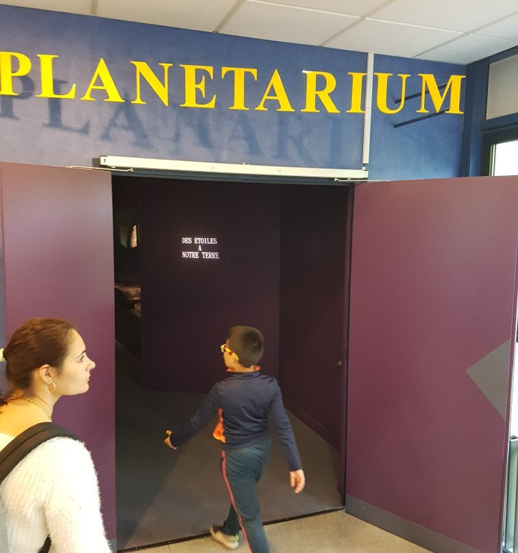 Planetarium Hubert Curien景点图片