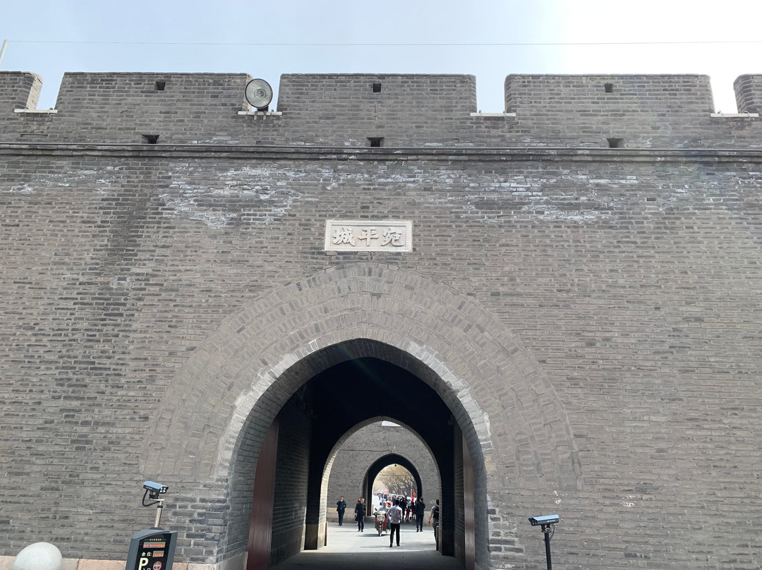 宛平城-北京市必去景点