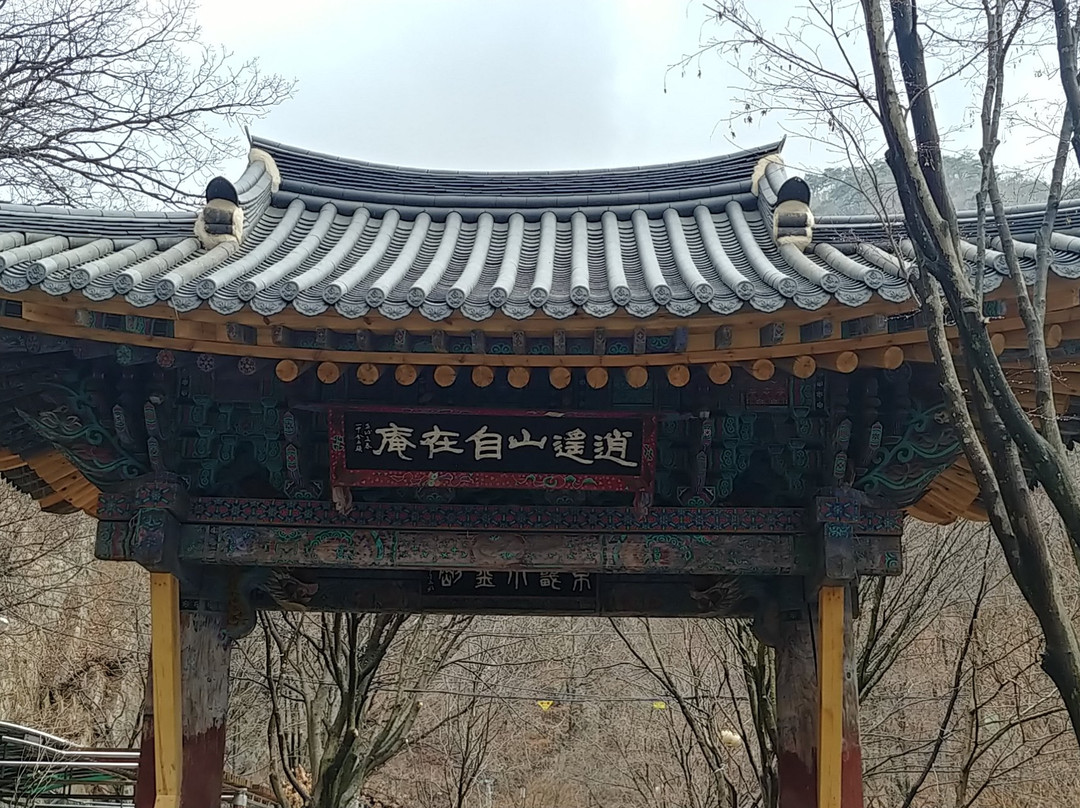 Jajaeam Temple-东豆川市必去景点