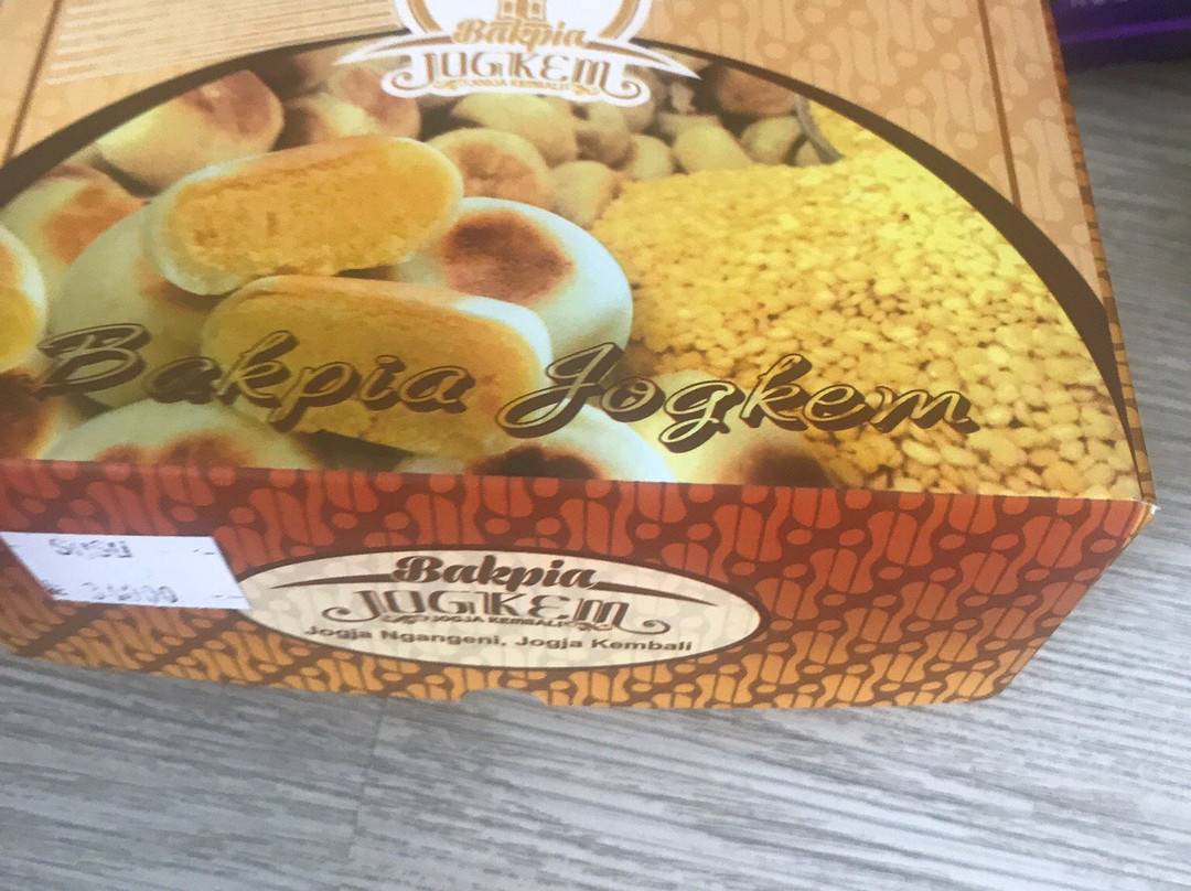 Bakpia Jogkem-Yogyakarta必去景点