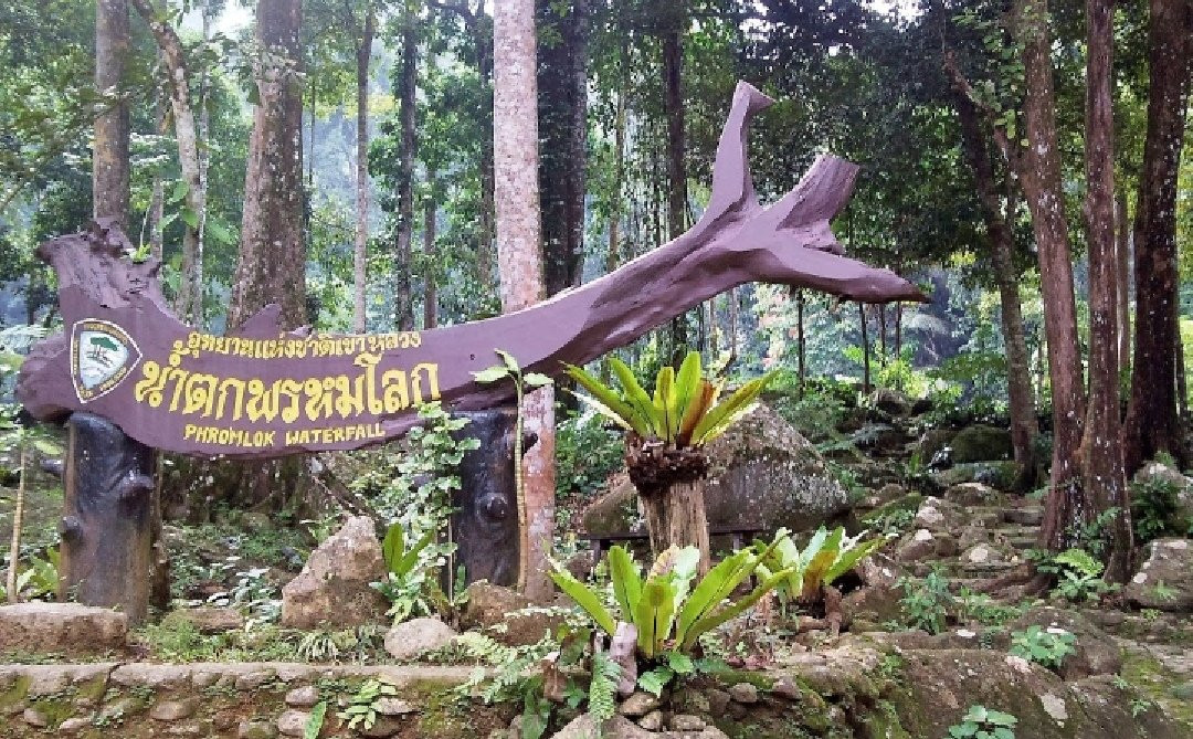 Phrom Lok Waterfall-丰其利必去景点