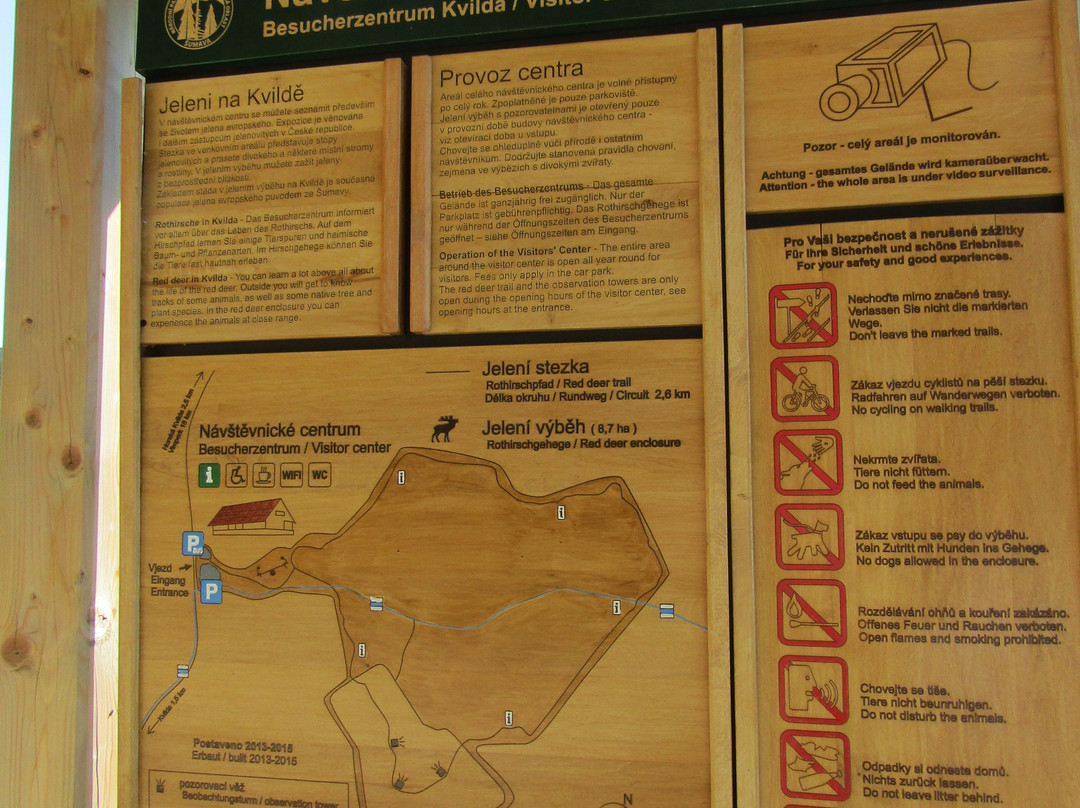 Visitor Center Kvilda - deer and rye range-Kvilda必去景点
